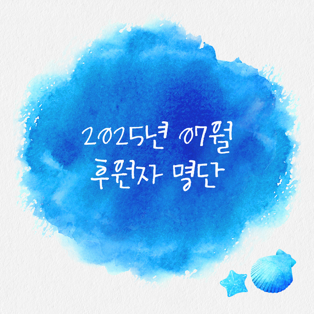 202508201321070001.png