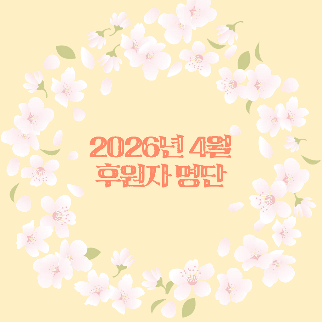 202605120945410001.png