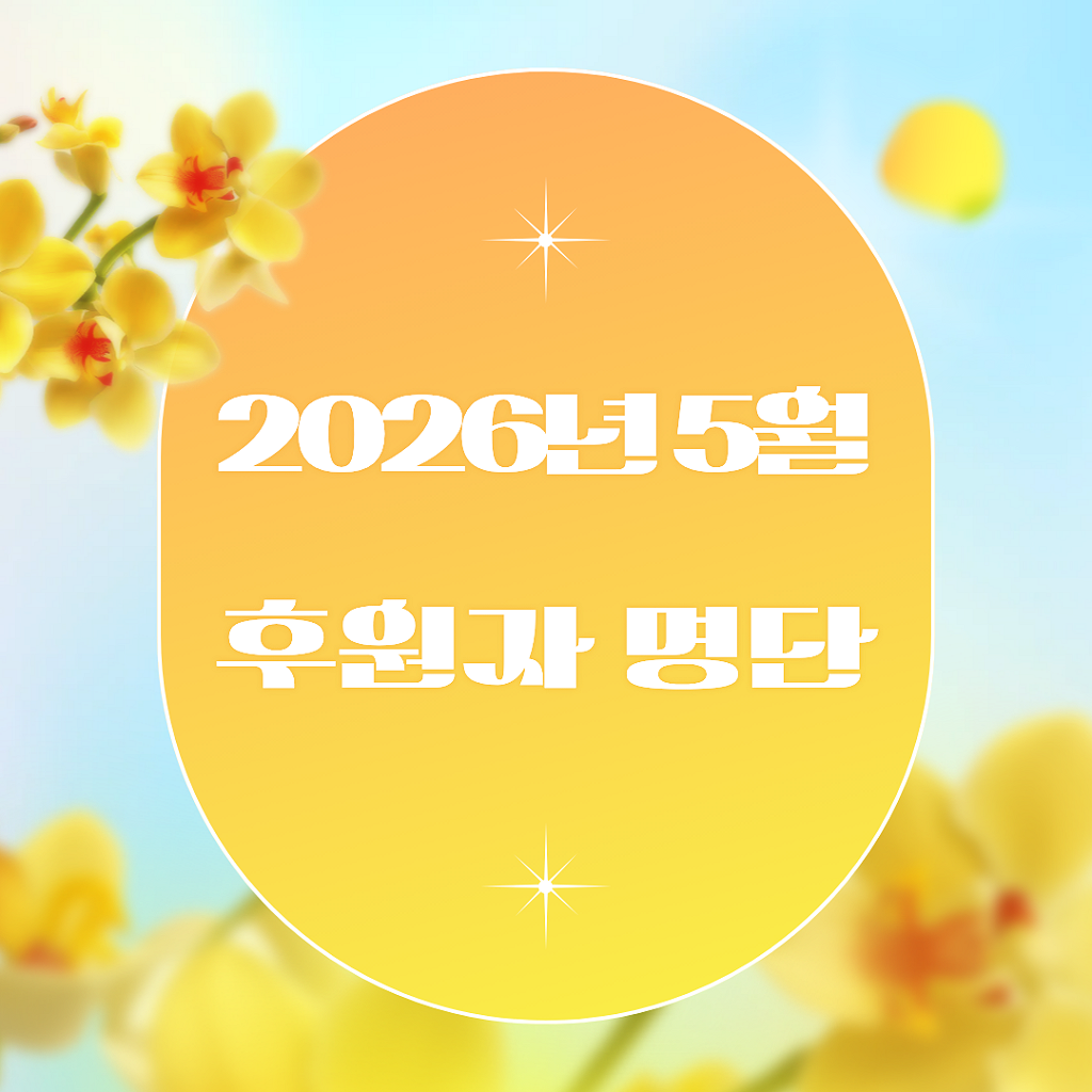 202606101437170001.png
